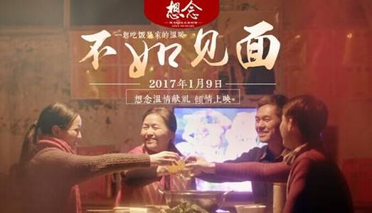 亚美尼亚护照电子版怎么购买