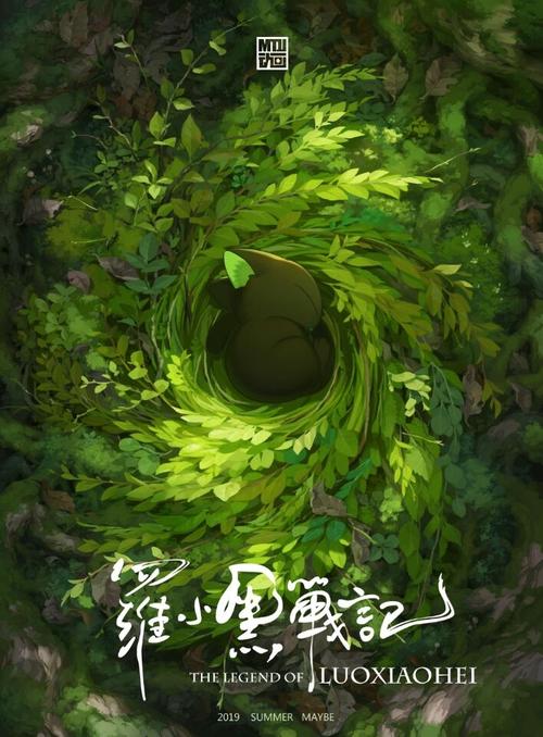 学位证编号查询是否真实
