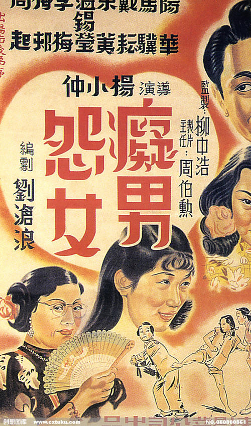学士学位证书和毕业证书编号